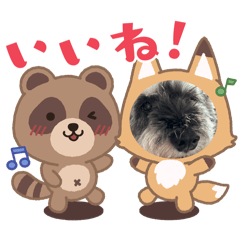 [LINEスタンプ] アリコちゃん6