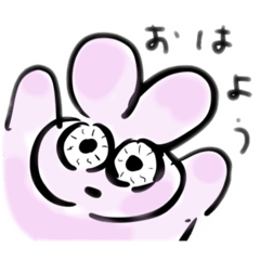 [LINEスタンプ] だるだるなうさぎスタンプ