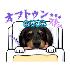 [LINEスタンプ] マックスボックス