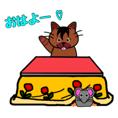 [LINEスタンプ] ペロッとグレちゃん④