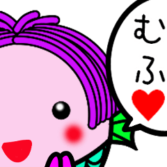 [LINEスタンプ] アマビエさま【漫画風吹き出し】