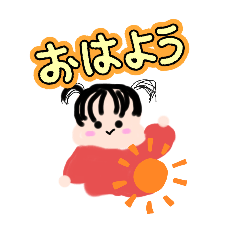 [LINEスタンプ] もちモチもっち