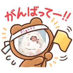 [LINEスタンプ] 62*