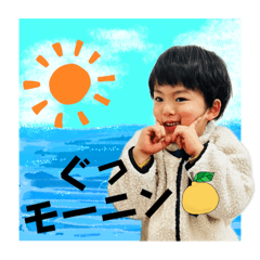 [LINEスタンプ] Yuzu boy★happy art/2025-②日常会話編♪