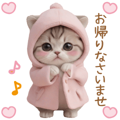 [LINEスタンプ] スコティッシュ猫 フーディー パーカー敬語