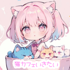 [LINEスタンプ] ピンク猫耳の女の子したい行きたいスタンプ