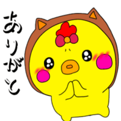 [LINEスタンプ] 猫になった七味