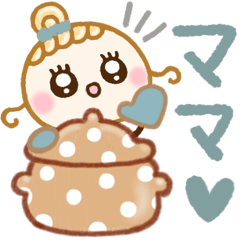 [LINEスタンプ] ほんわか関西弁♡ママ・母