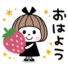 [LINEスタンプ] ずっと使える ゆるかわ♡ガール