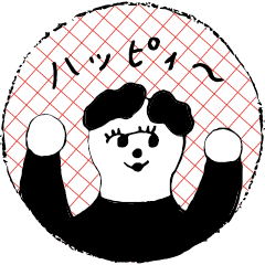 [LINEスタンプ] ハッピィ〜ラブリ〜ピィ〜スフル