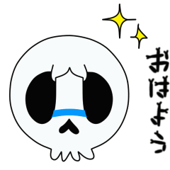 [LINEスタンプ] 【動く♪】003まばたきガイコツスタンプ