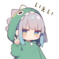 [LINEスタンプ] おこもり恐竜ガール