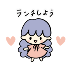 [LINEスタンプ] おちびガール よく使うひとこと