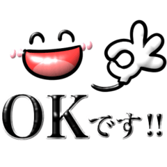 [LINEスタンプ] ぷっくりシンプル♡伝わるハンドサイン