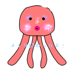 [LINEスタンプ] たっこちゃん♡