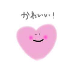 [LINEスタンプ] 日常会話ひとことすたんぷ。