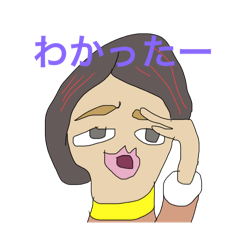 [LINEスタンプ] うっしぃさんのスタンプ2025冬