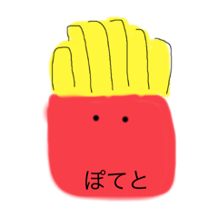 [LINEスタンプ] ザッメシ