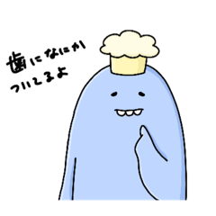 [LINEスタンプ] ぷにンファの使いづらいスタンプ1