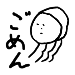 [LINEスタンプ] はるあき画伯