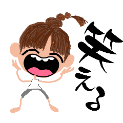 [LINEスタンプ] お団子女子  友達とのやりとり3