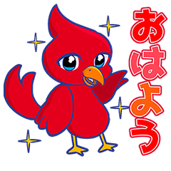 [LINEスタンプ] ミスターフェニックスくん