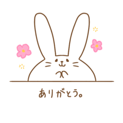 [LINEスタンプ] うさぎの日常 part1