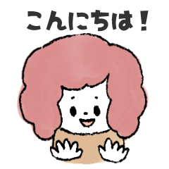 [LINEスタンプ] 使えるキュートなマシュマロカラースタンプ