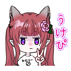 [LINEスタンプ] なりたいスタンプになれる場所