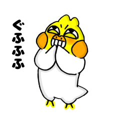 [LINEスタンプ] オカメのポポチ7