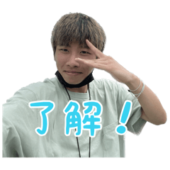 [LINEスタンプ] 配信者 こまちの画像（メイン）