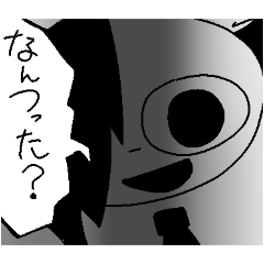 [LINEスタンプ] shortyくんの日常会話