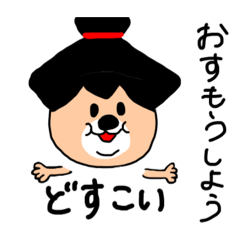 [LINEスタンプ] くま「のりすけ」