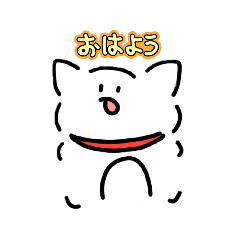 [LINEスタンプ] ねこまんのすたんぷ。