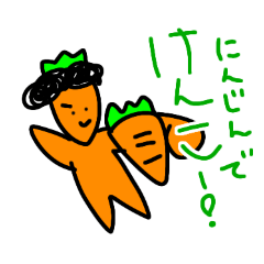 [LINEスタンプ] モジャスタンプウルトラ詰め合わせセット！！