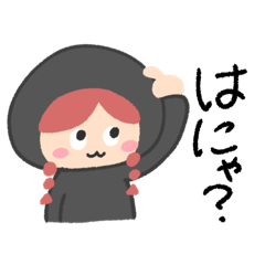 [LINEスタンプ] REGOchTVスタンプ