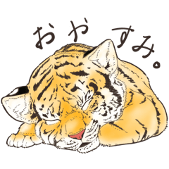 [LINEスタンプ] リアルイラスト