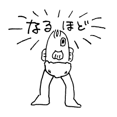 [LINEスタンプ] スマギョサン‼