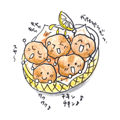 [LINEスタンプ] かふぇのげんきななかまたち