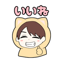 [LINEスタンプ] ゆる絵だ！！ tくん 2