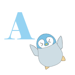 [LINEスタンプ] ペンギンのアルファベットスタンプVer.1の画像（メイン）