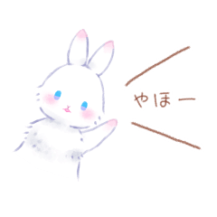 [LINEスタンプ] 絵本っぽいうさぎさん。Re