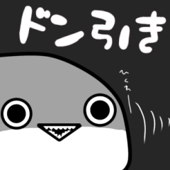 [LINEスタンプ] サカバンバスピスかぁいいね 肆