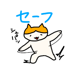 [LINEスタンプ] まなりょー。スタンプ #05