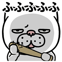 [LINEスタンプ] ちょっと敬語の目つきの悪い猫