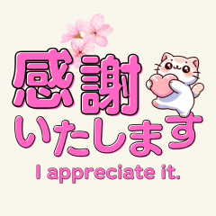 [LINEスタンプ] 通訳ねこ（日本語×英語）#2