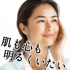 [LINEスタンプ] 既視感レディ美容系女性ポジティブスタンプ