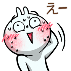 [LINEスタンプ] グッドバニー <2>