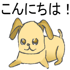 [LINEスタンプ] 不思議の国のアリス動物スタンプ