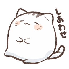 [LINEスタンプ] ねこまるん